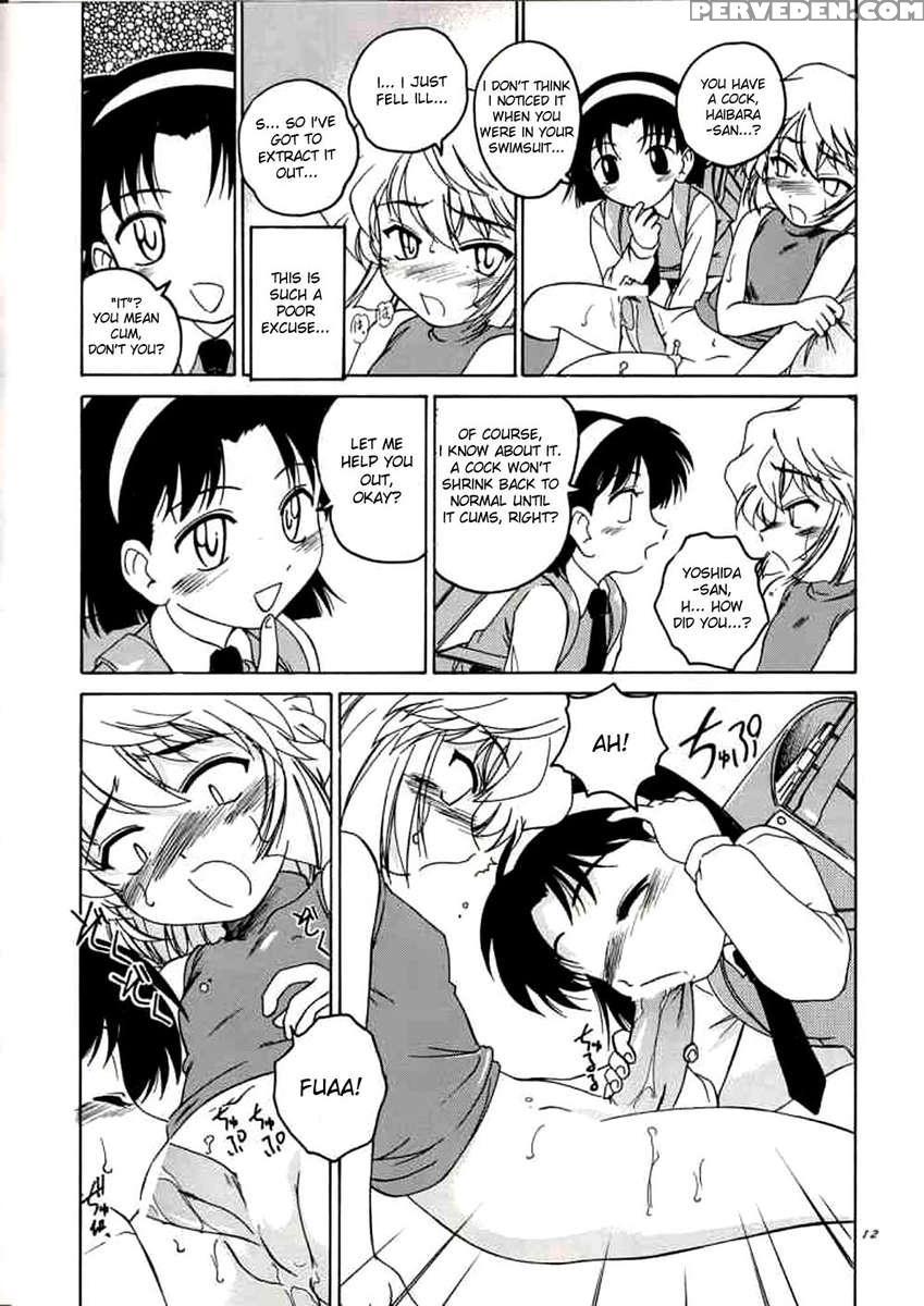 Manga Sangyou Haikibutsu 06 1