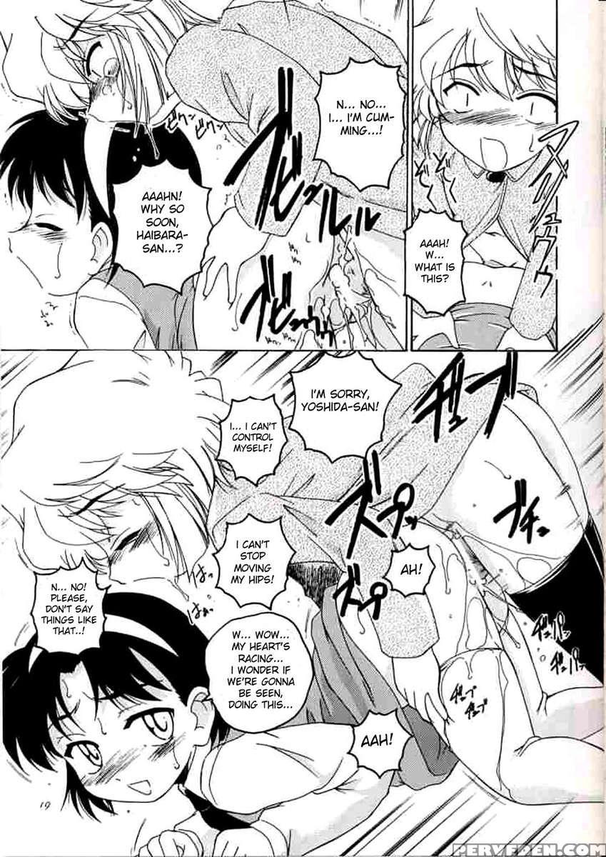 Manga Sangyou Haikibutsu 06 1