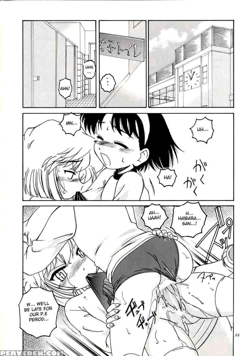Manga Sangyou Haikibutsu 06 1