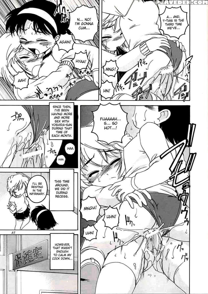 Manga Sangyou Haikibutsu 06 1