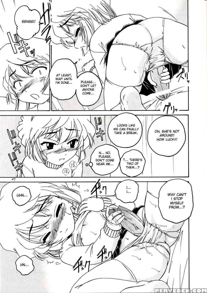 Manga Sangyou Haikibutsu 06 1