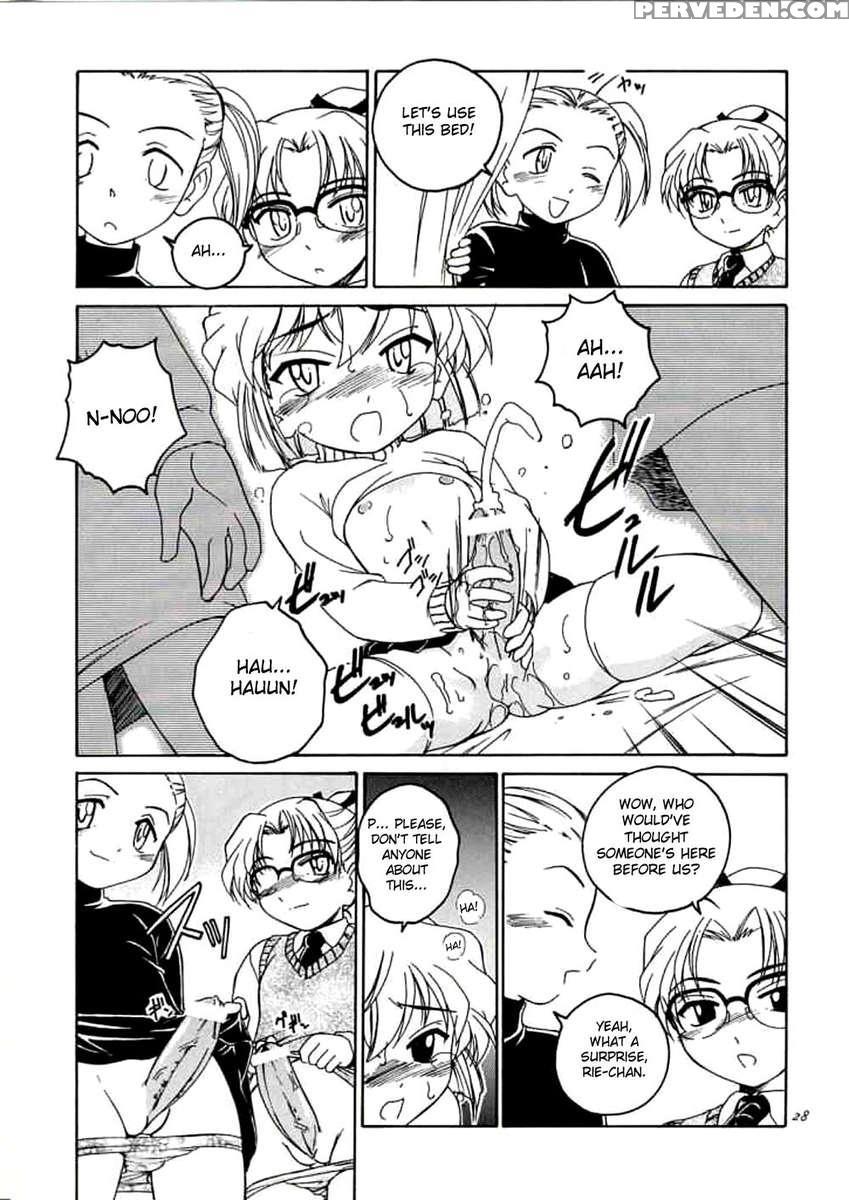 Manga Sangyou Haikibutsu 06 1