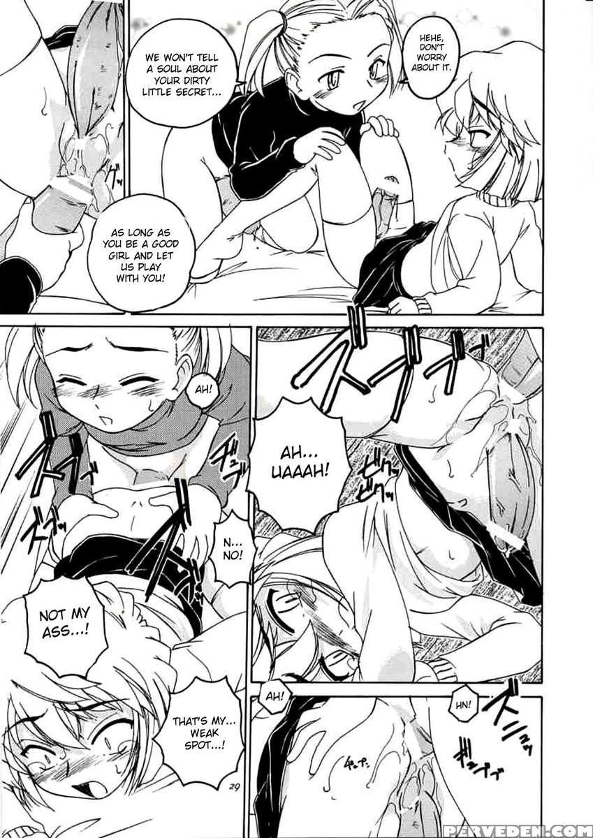 Manga Sangyou Haikibutsu 06 1
