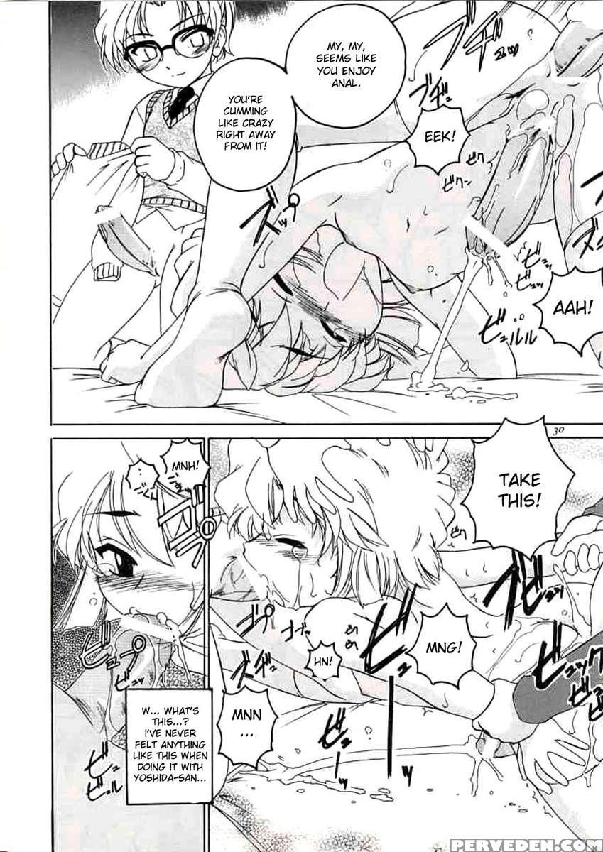 Manga Sangyou Haikibutsu 06 1