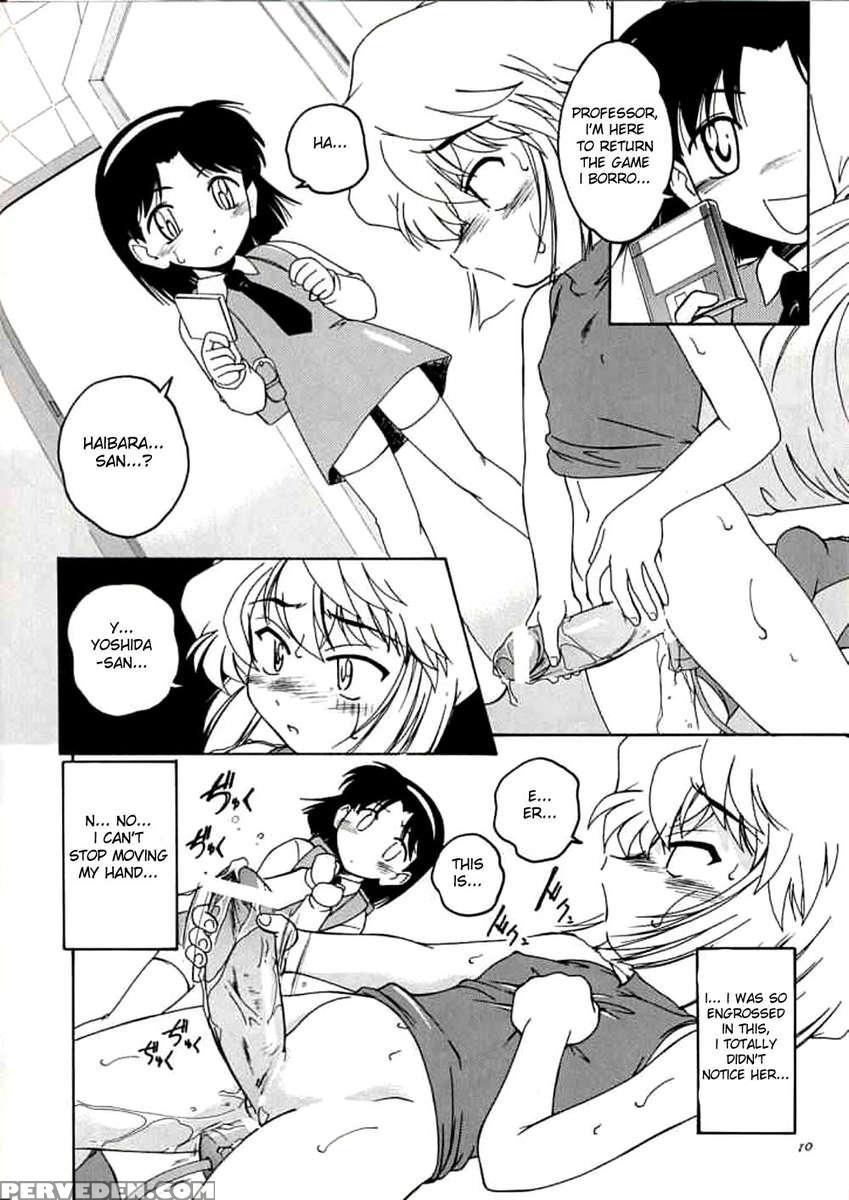 Manga Sangyou Haikibutsu 06 1