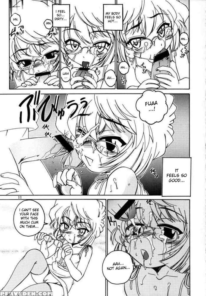 Manga Sangyou Haikibutsu 07 1