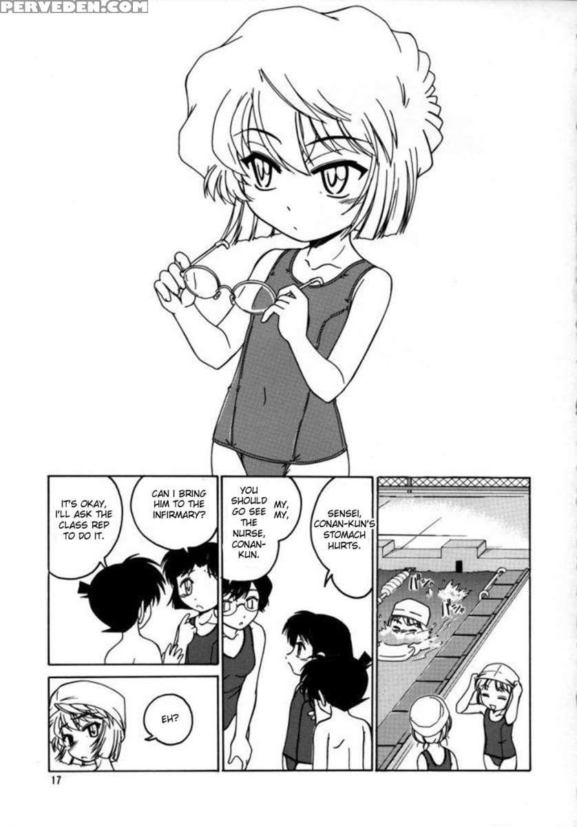 Manga Sangyou Haikibutsu 07 1