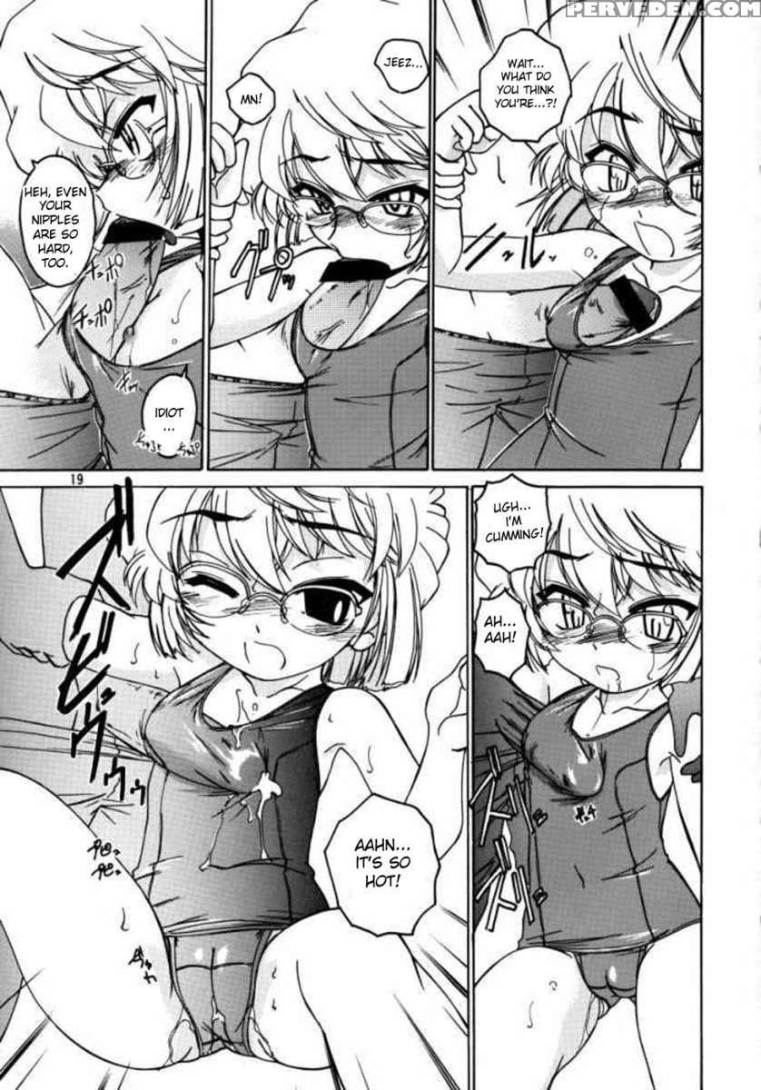 Manga Sangyou Haikibutsu 07 1