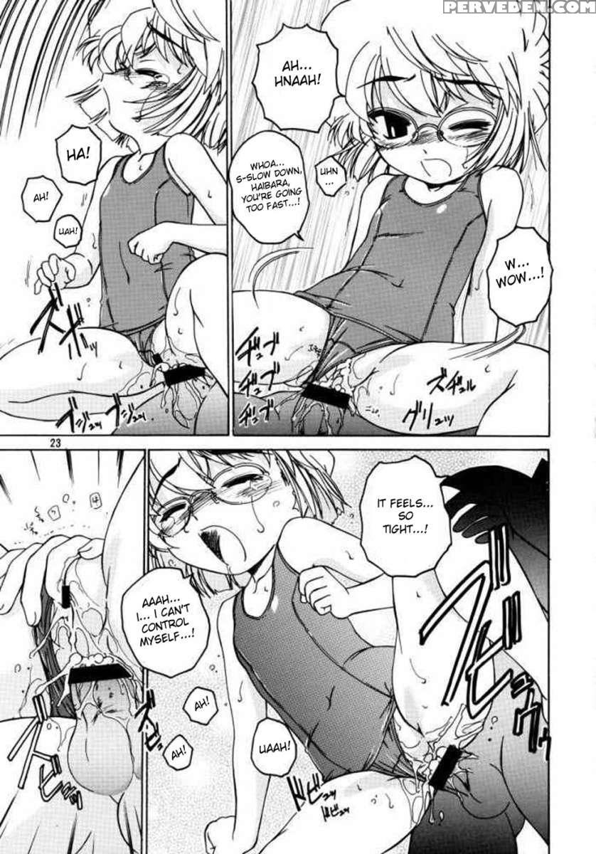 Manga Sangyou Haikibutsu 07 1
