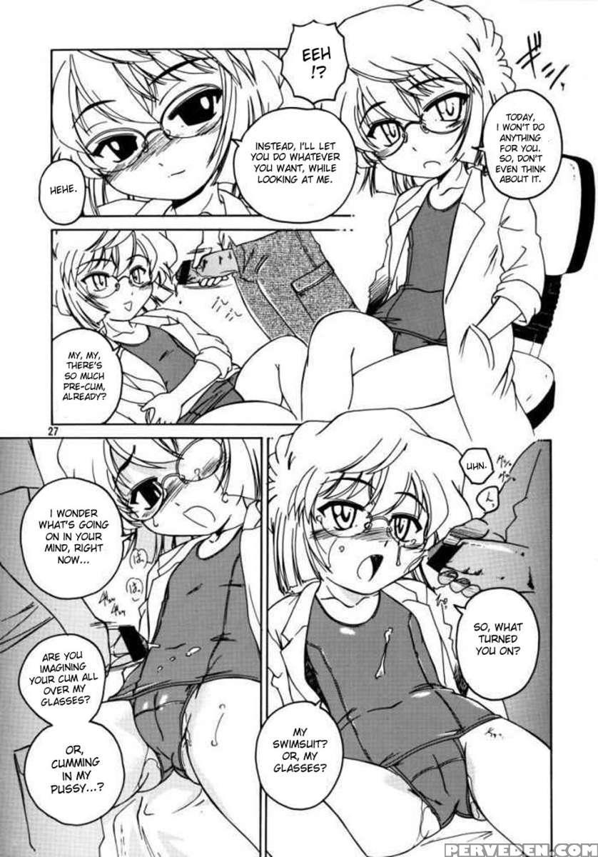 Manga Sangyou Haikibutsu 07 1