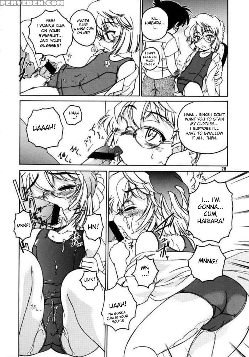 Manga Sangyou Haikibutsu 07 1