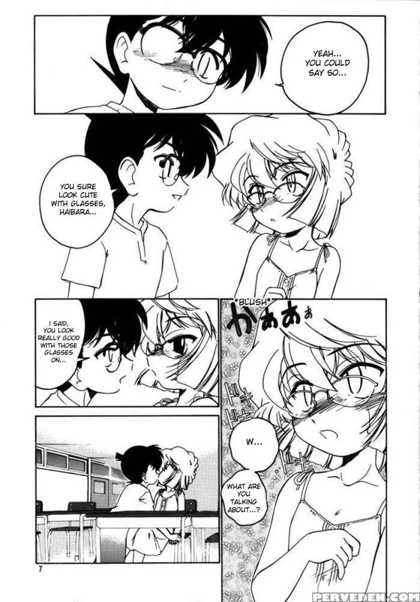 Manga Sangyou Haikibutsu 07 1