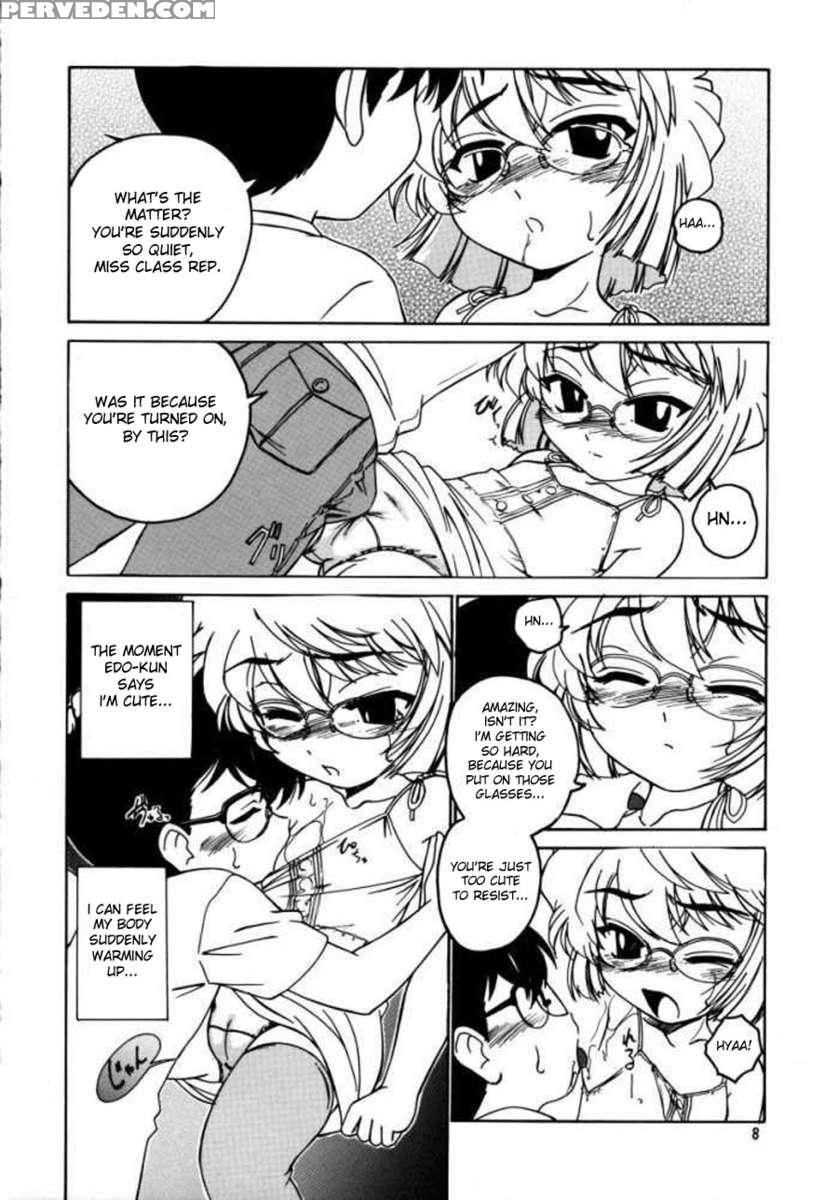 Manga Sangyou Haikibutsu 07 1
