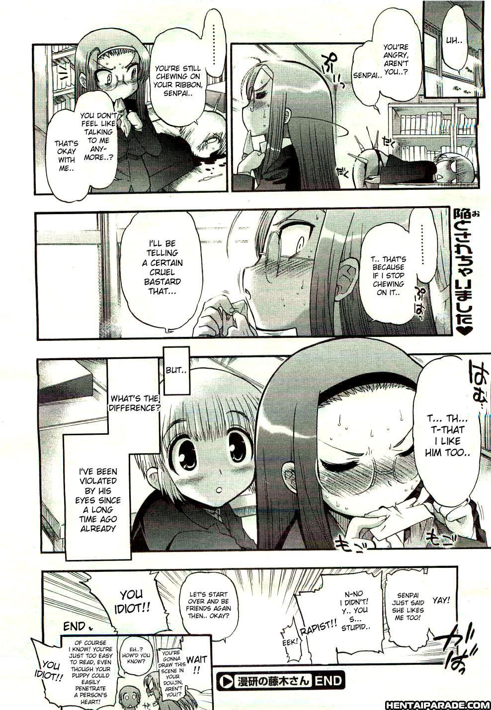Manga Study’s Fujiki-san 0: Oneshot