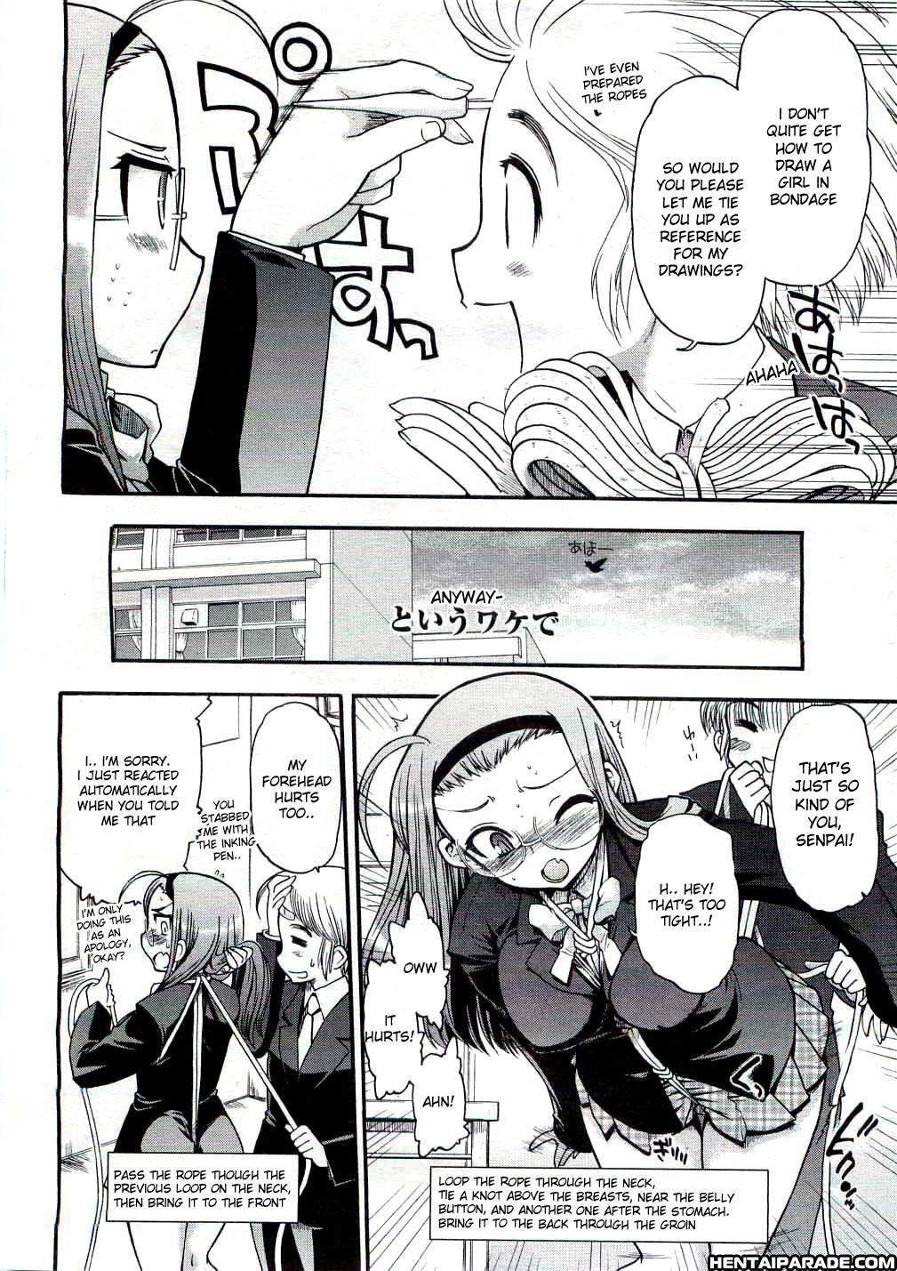 Manga Study’s Fujiki-san 0: Oneshot