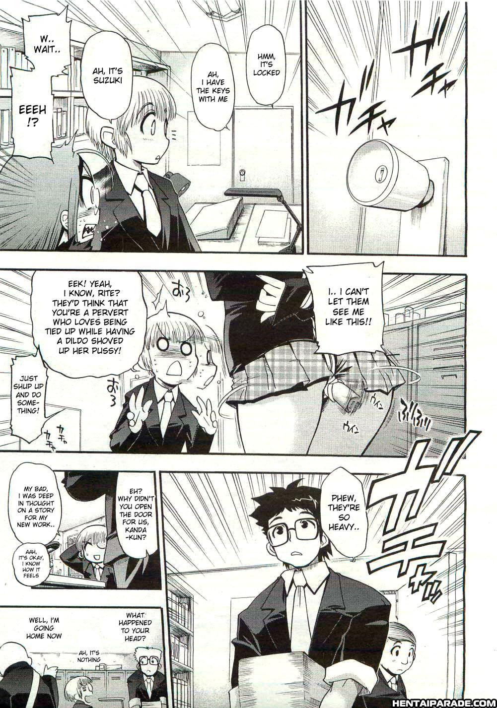 Manga Study’s Fujiki-san 0: Oneshot
