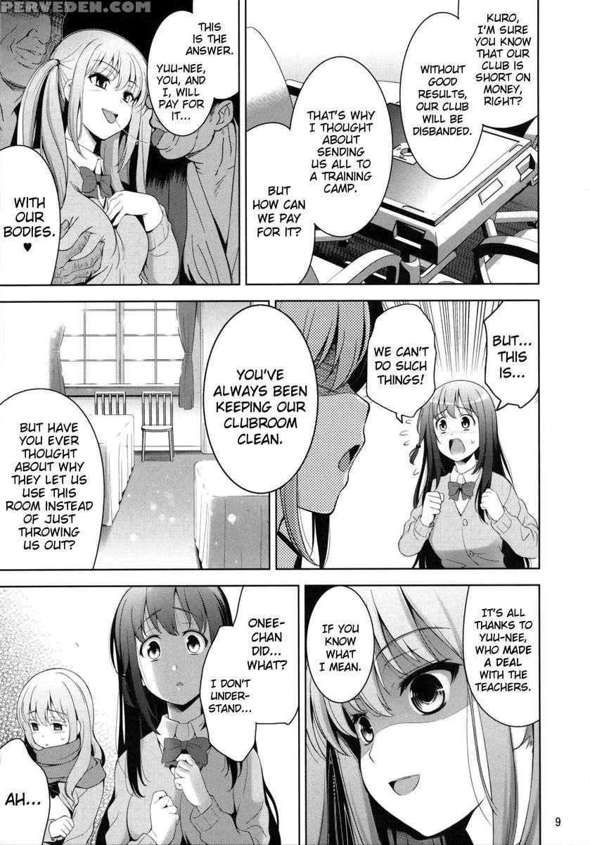 Manganzenseki 1