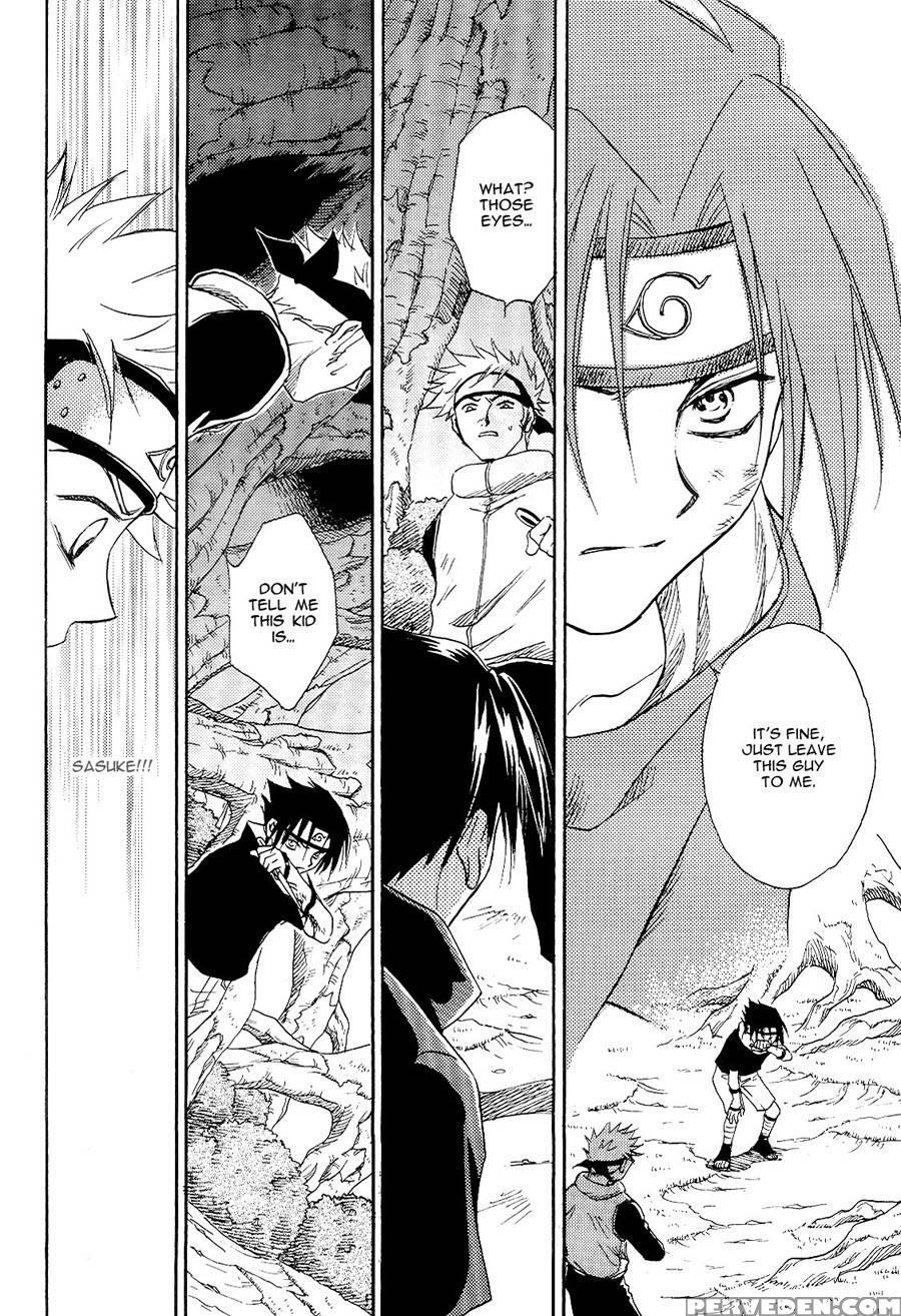 Manjitomoe - Naruto 1