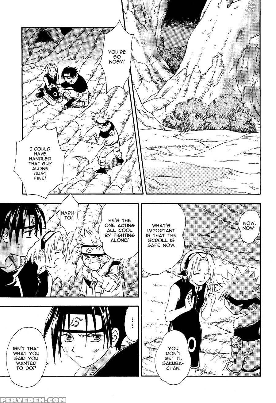 Manjitomoe - Naruto 1