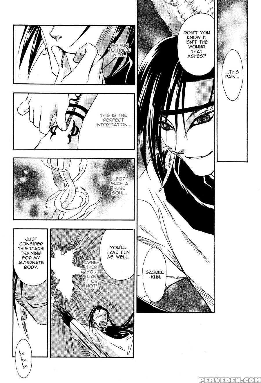 Manjitomoe - Naruto 1