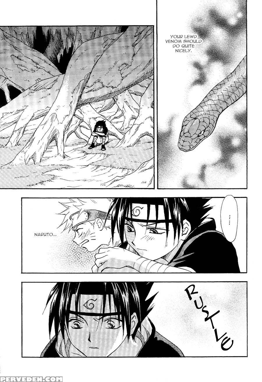 Manjitomoe - Naruto 1
