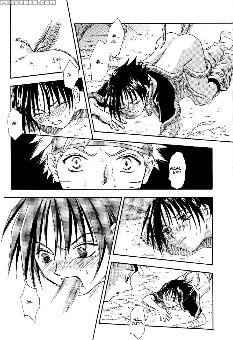 Manjitomoe - Naruto 1