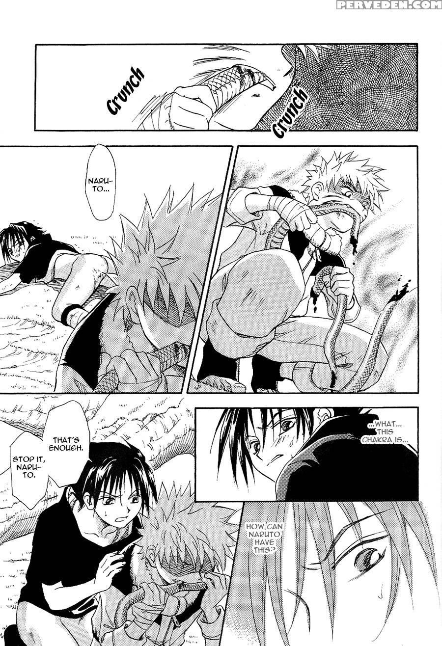 Manjitomoe - Naruto 1