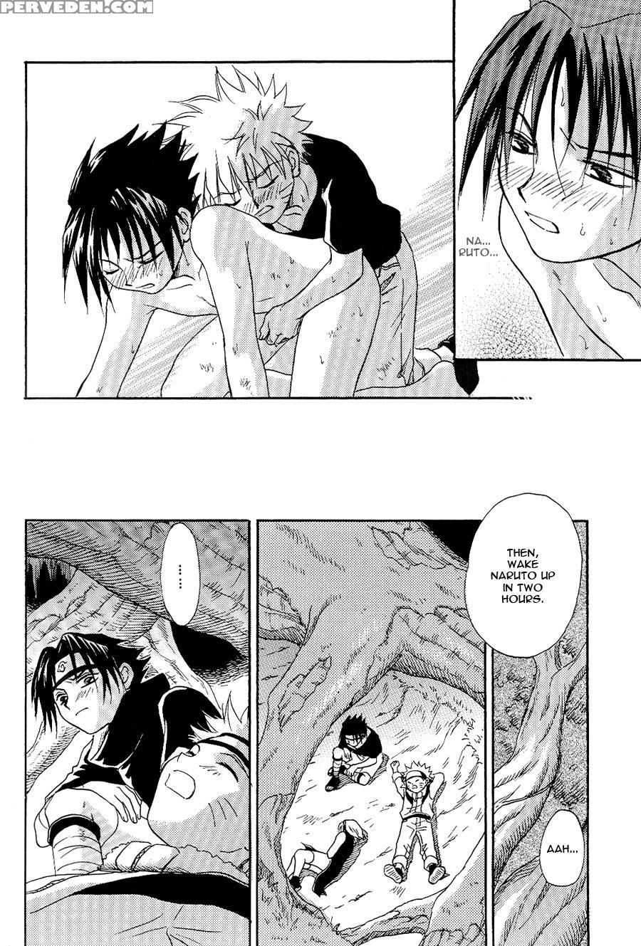 Manjitomoe - Naruto 1