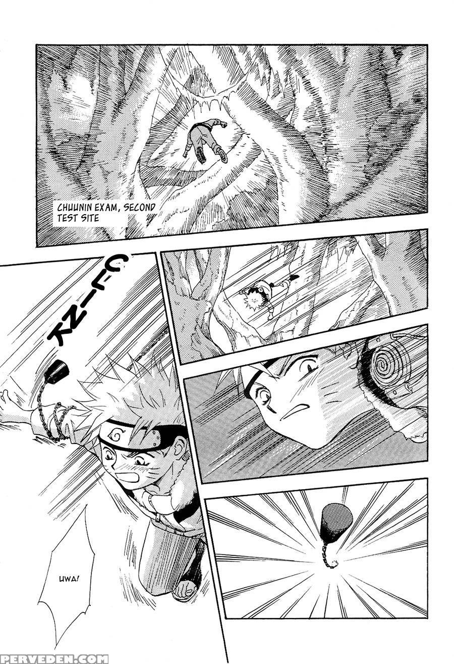 Manjitomoe - Naruto 1
