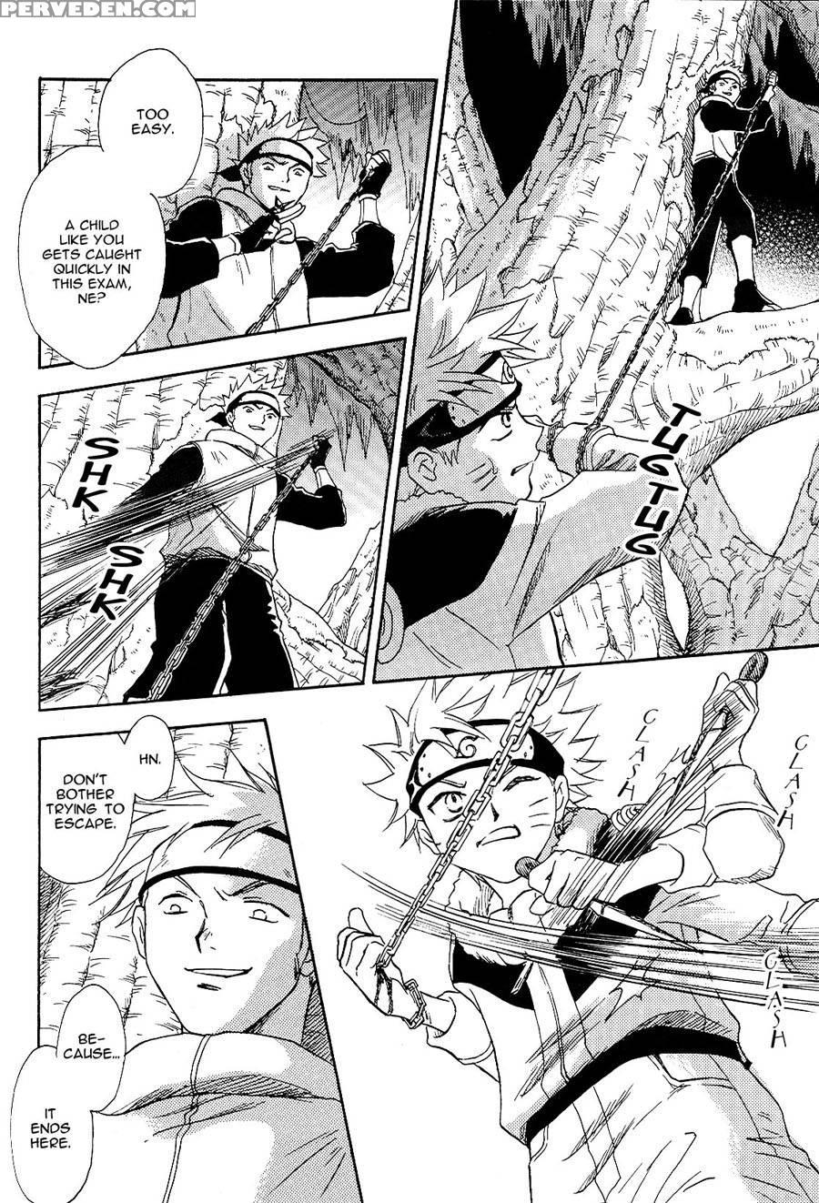Manjitomoe - Naruto 1
