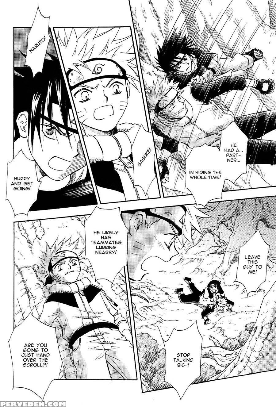 Manjitomoe - Naruto 1