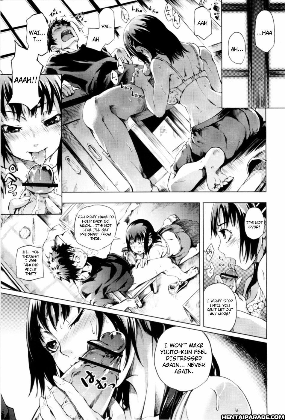 Mankai Otome 1