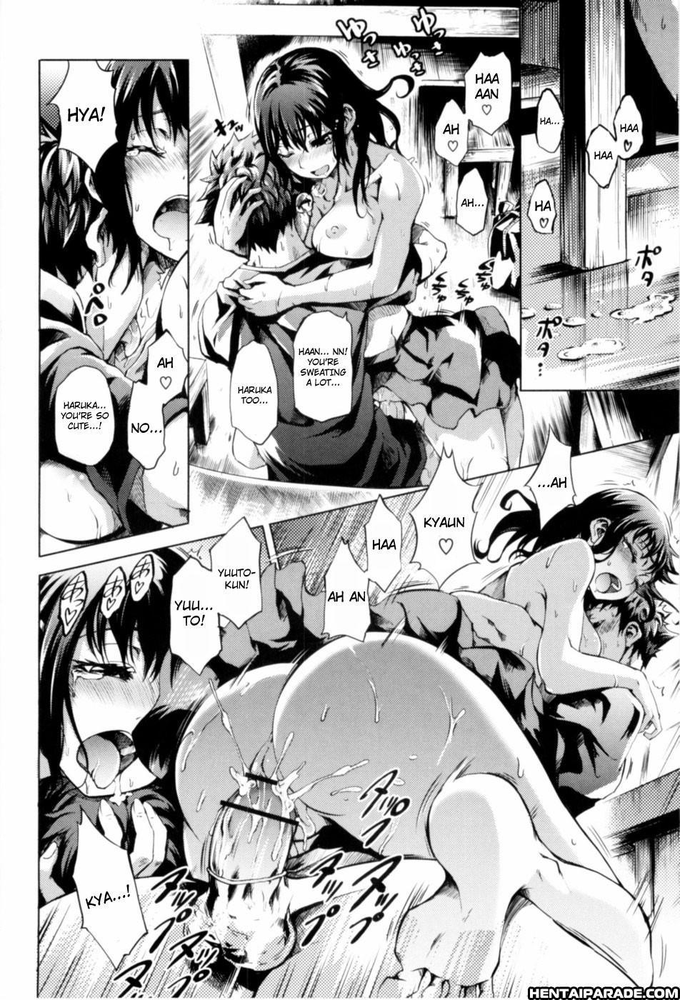 Mankai Otome 1