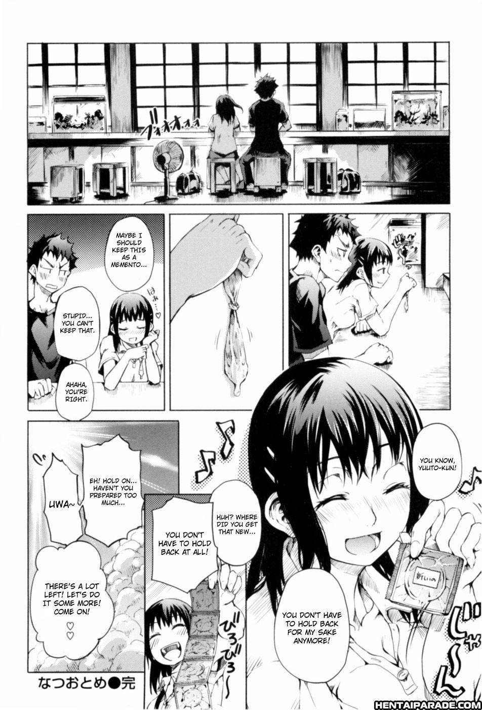 Mankai Otome 1