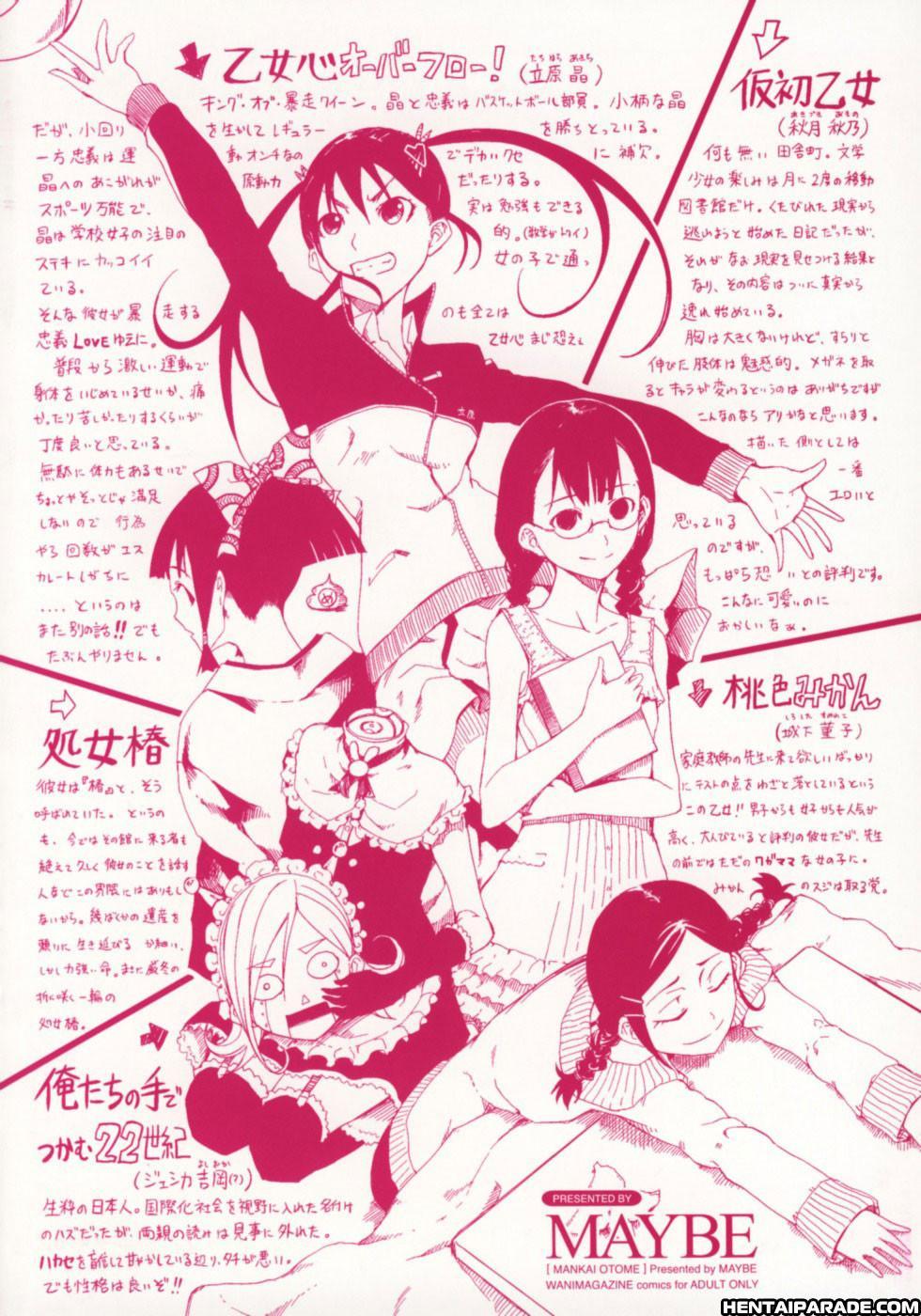 Mankai Otome 1
