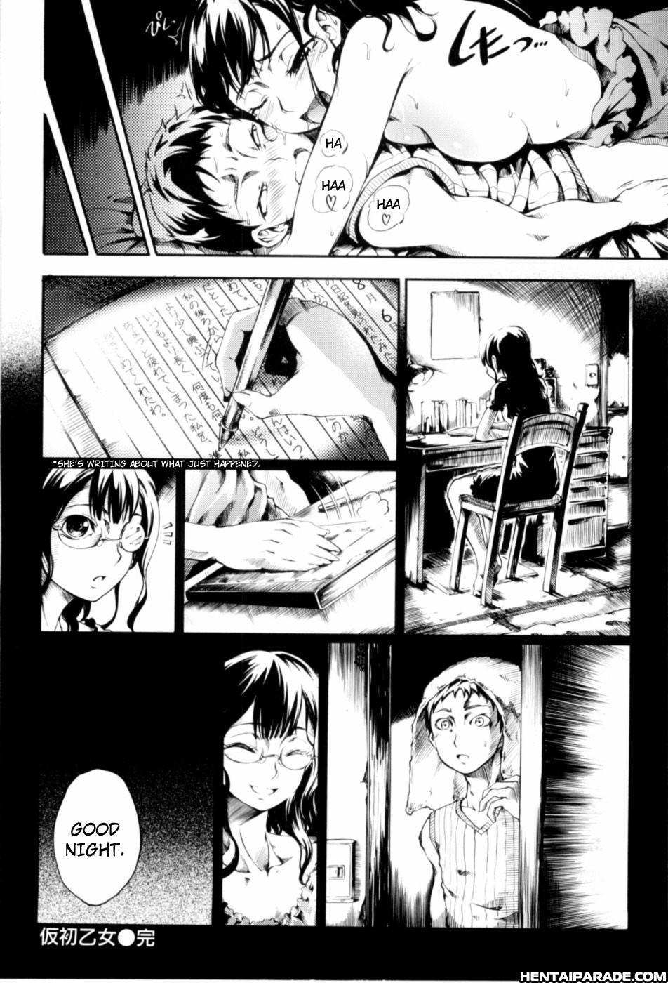 Mankai Otome 10