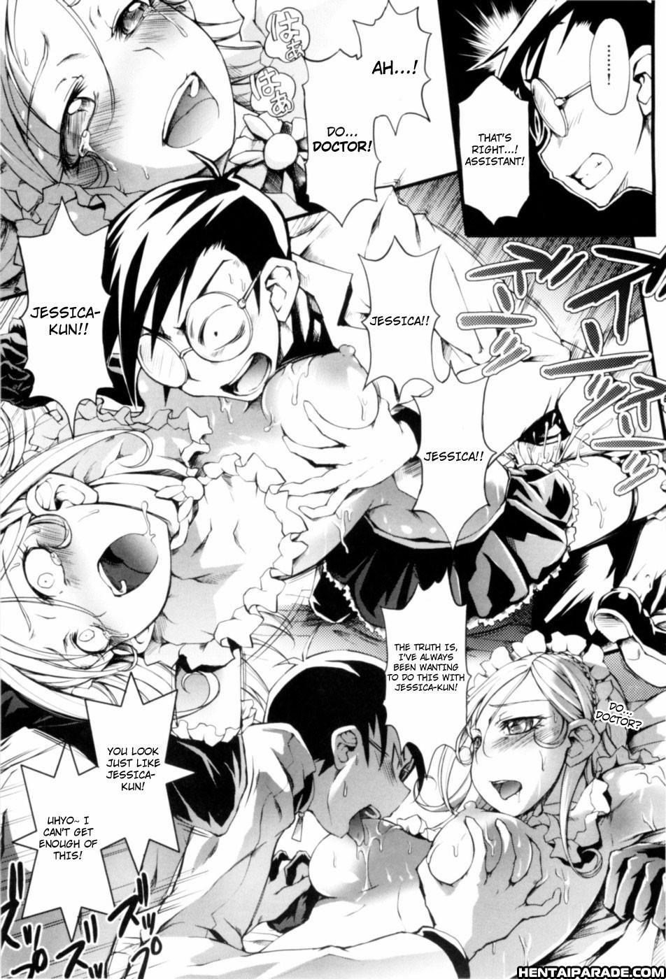 Mankai Otome 11