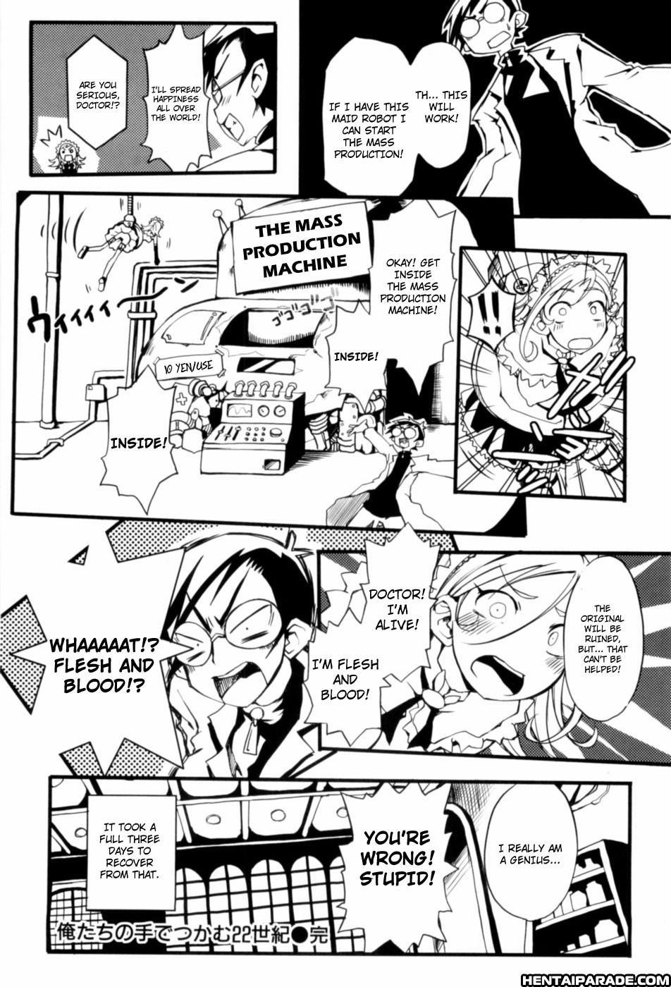 Mankai Otome 11