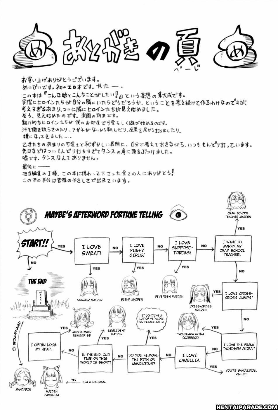 Mankai Otome 11