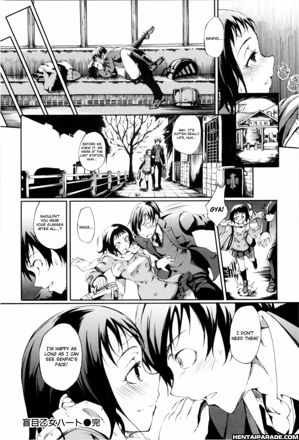 Mankai Otome 3