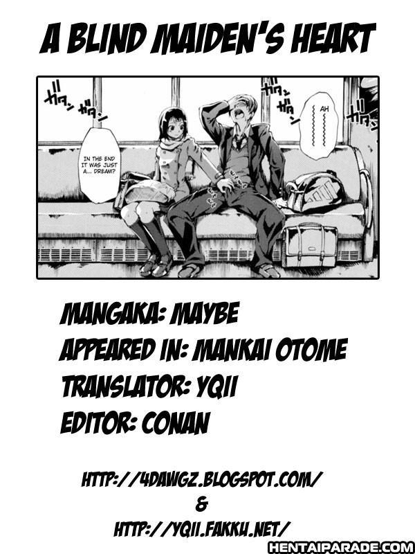 Mankai Otome 3