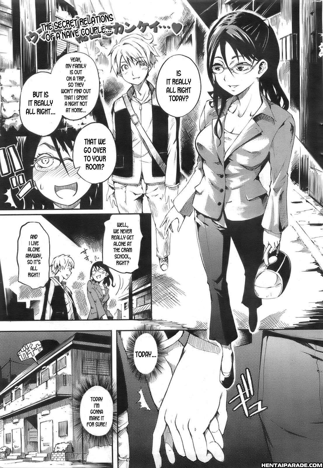 Mankai Otome 5