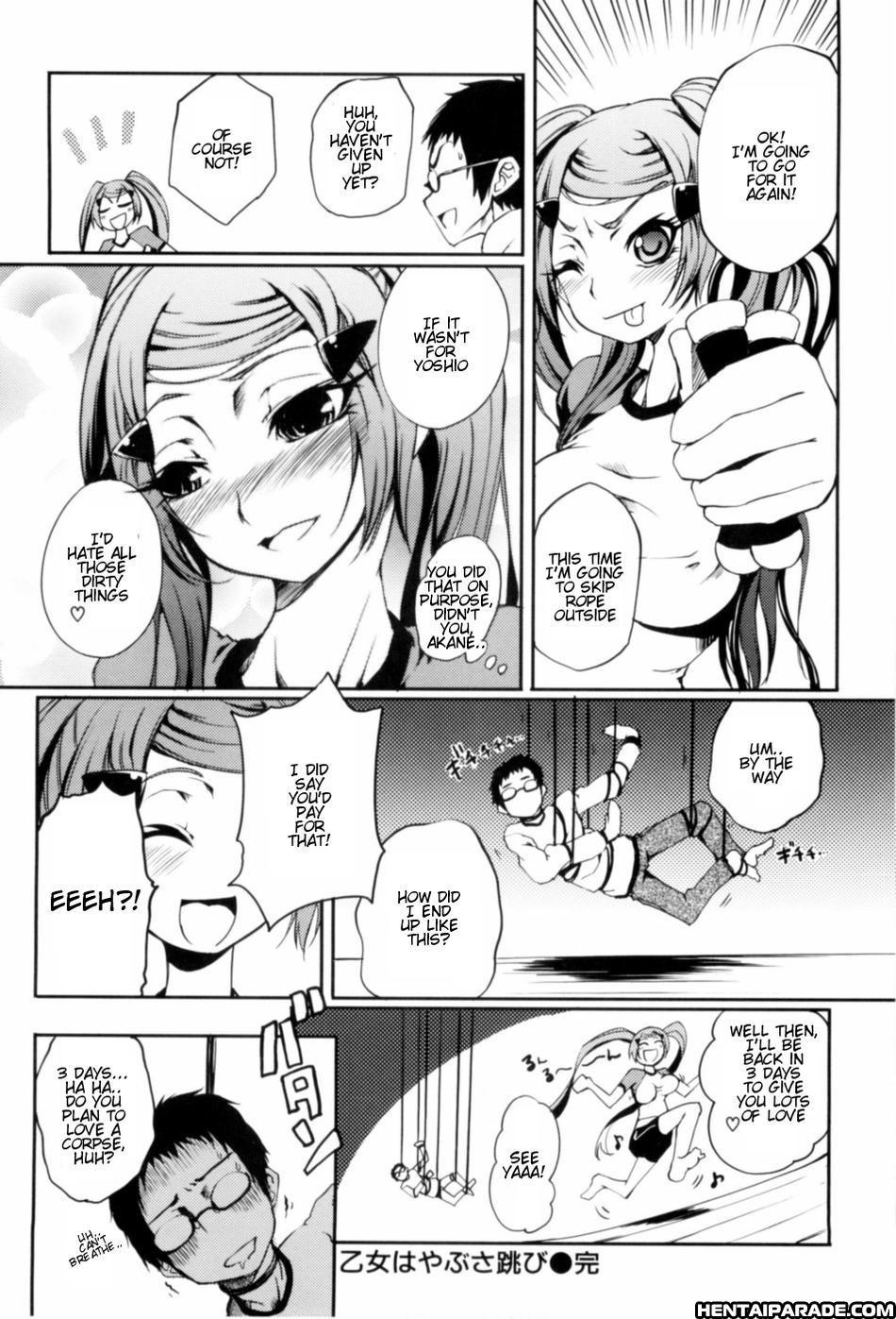 Mankai Otome 6