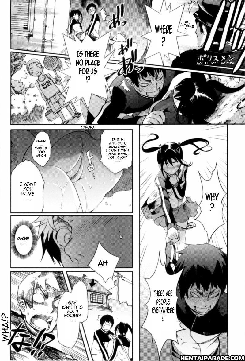 Mankai Otome 7