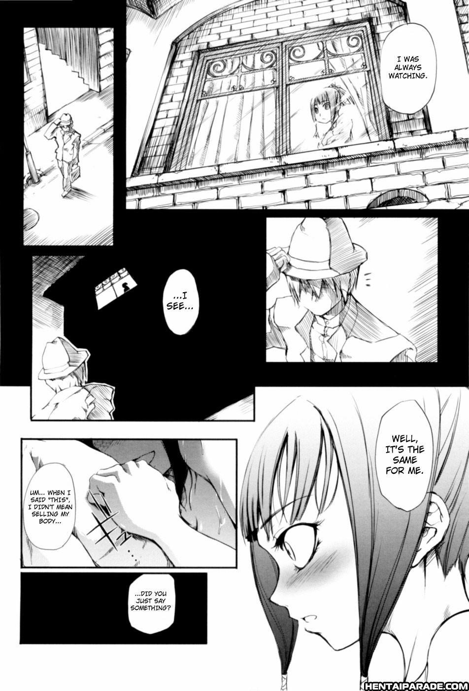 Mankai Otome 8
