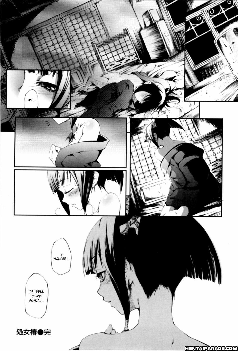 Mankai Otome 8