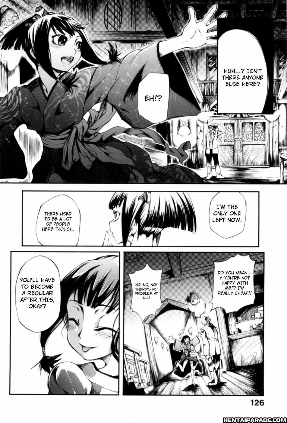 Mankai Otome 8