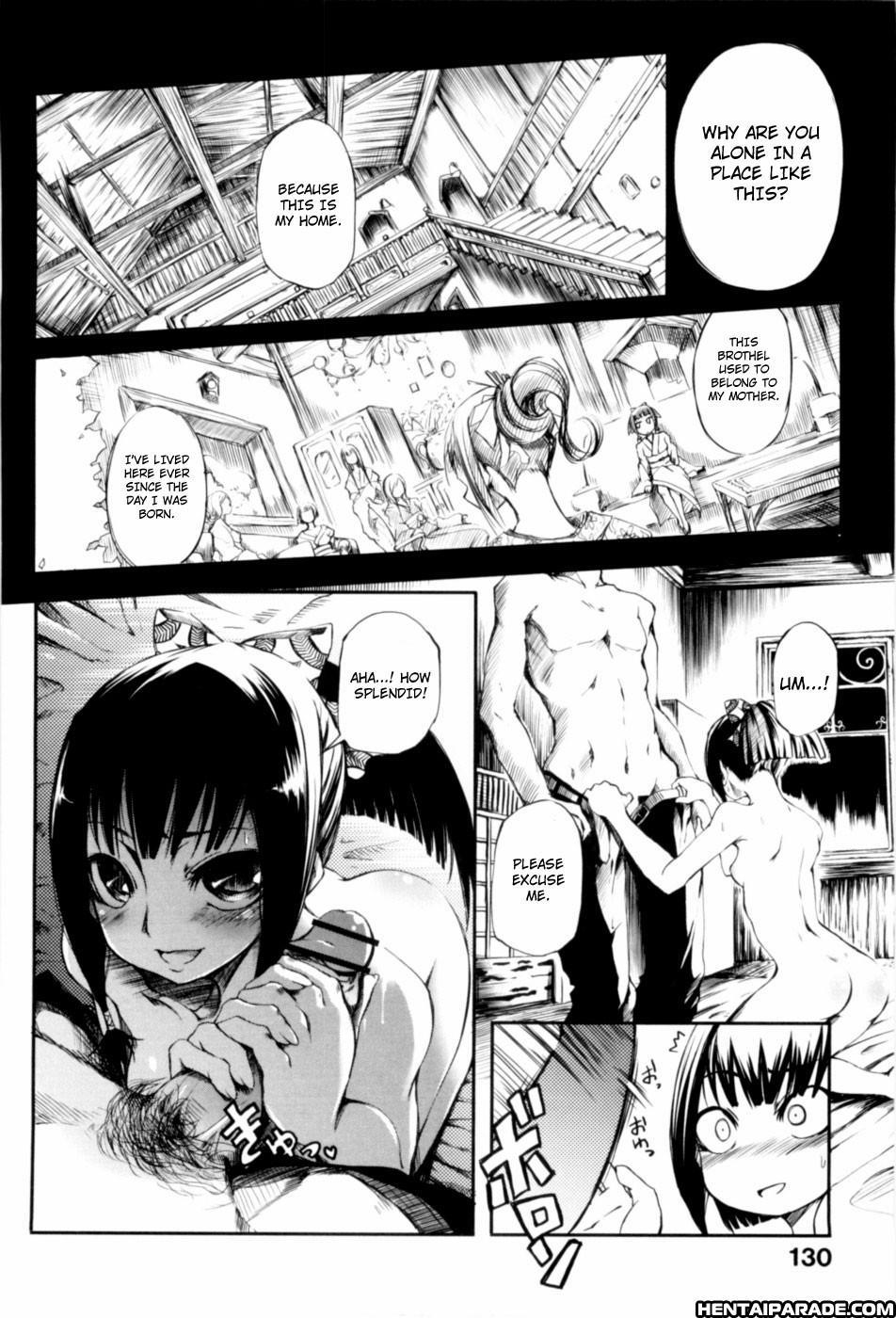 Mankai Otome 8
