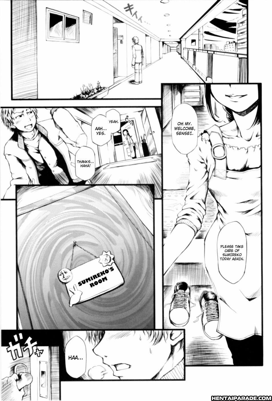 Mankai Otome 9