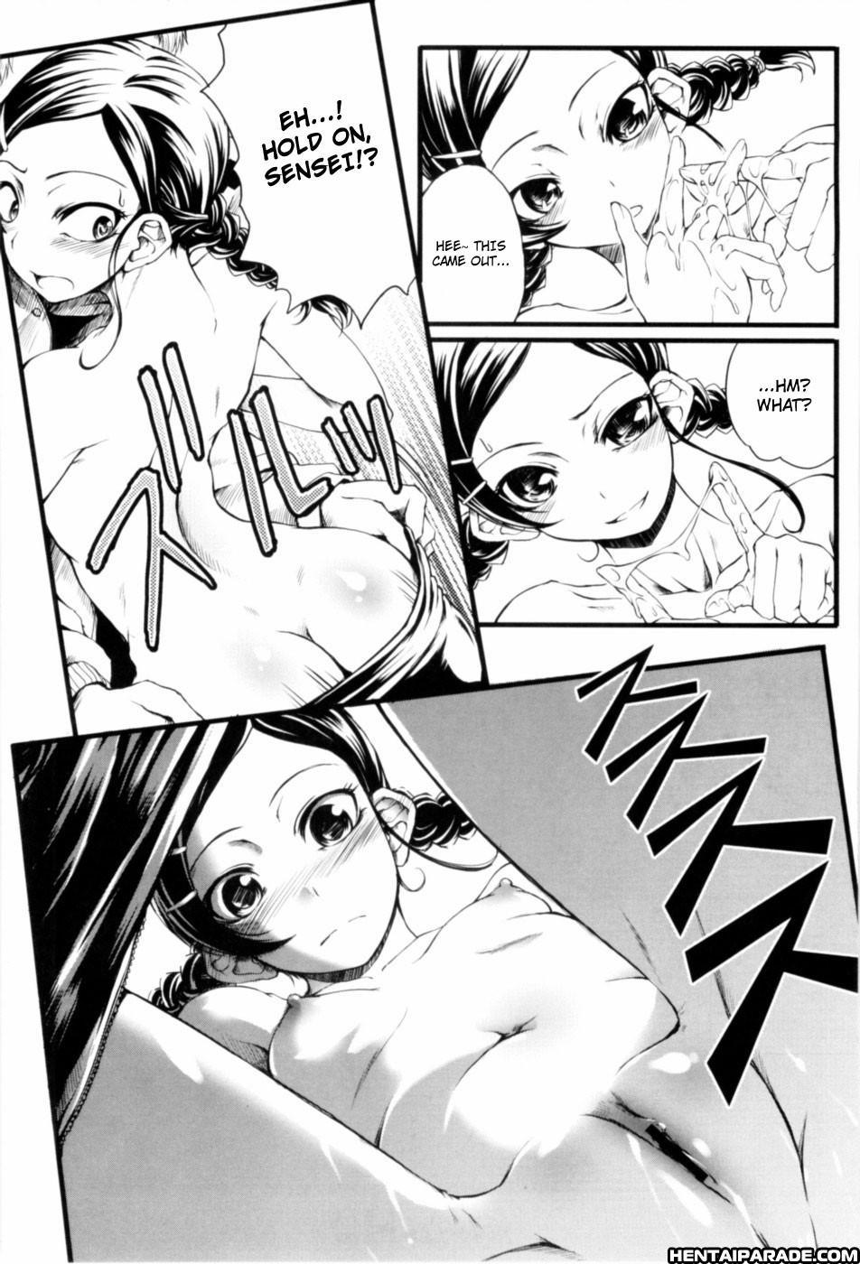 Mankai Otome 9